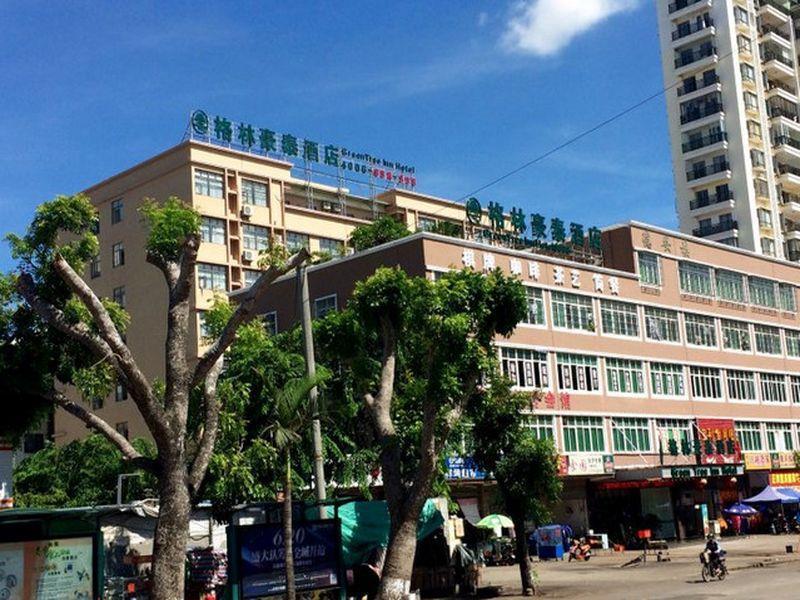 Greentree Inn Hainan Haikou Hainan College Of Vocation And Technique Jinniu Road Business Hotel Exterior photo